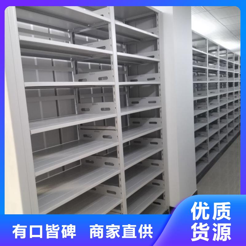 电动密集架-视频-电动密集架|山南市|贡嘎|措美|昌都|拉萨|阿里|那曲