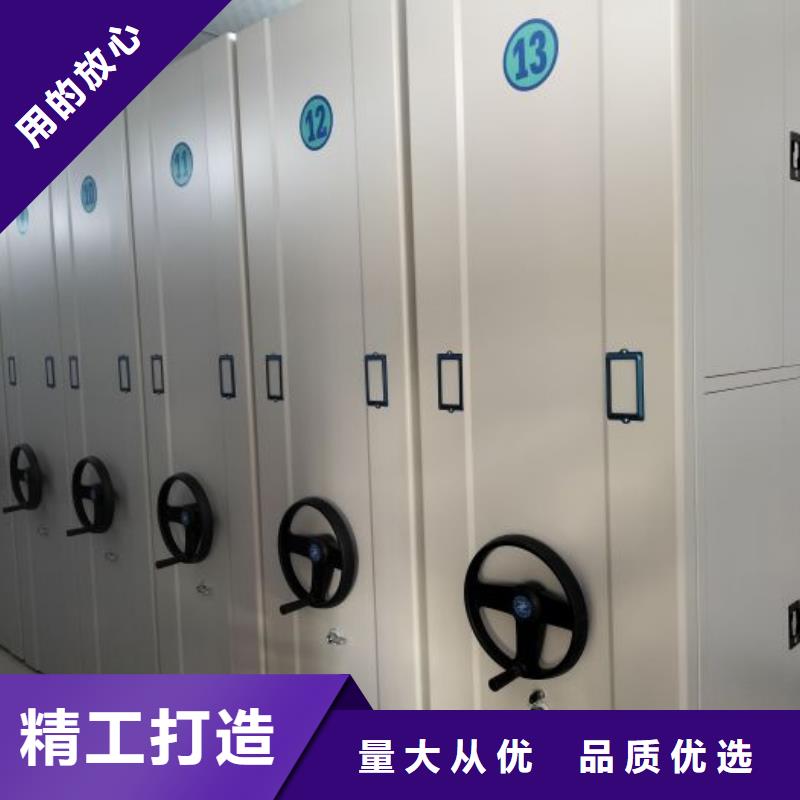 共存共赢【泽信】光盘密集柜