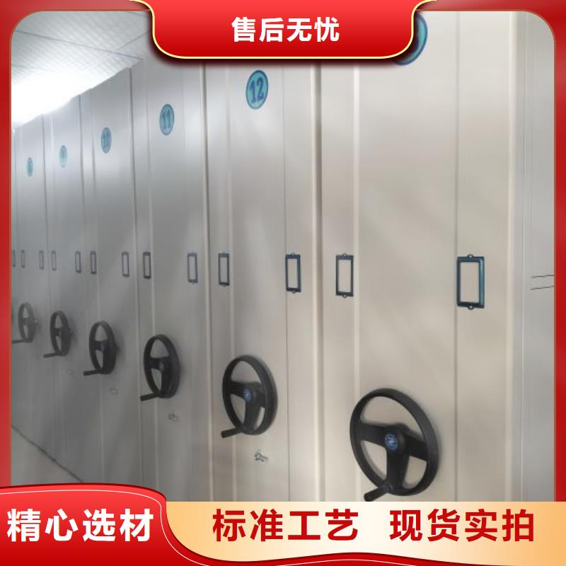 电动密集架-视频-北海市电动密集架-此地可服务区域海城|铁山港|百色|梧州|贵港|崇左|河池