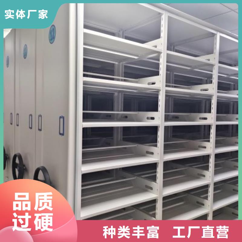 生产厂家哪家好【泽信】智能控制档案柜