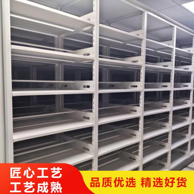 电动密集架-视频-电动密集架(智能密集架柜)覆盖地域四川省宜宾市南溪|筠连|广元|雅安|广安|甘孜|德阳|资阳|自贡