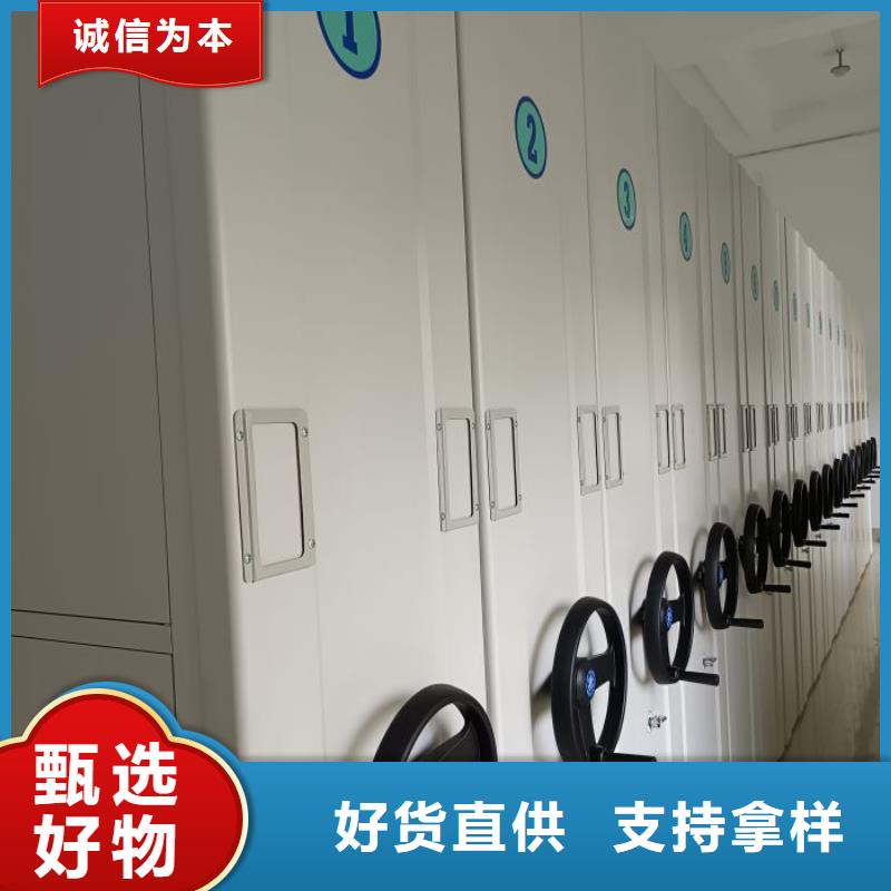 产品使用不可少的常识储备【泽信】移动档案柜