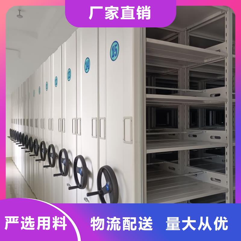 生产厂家哪家好【泽信】智能控制档案柜