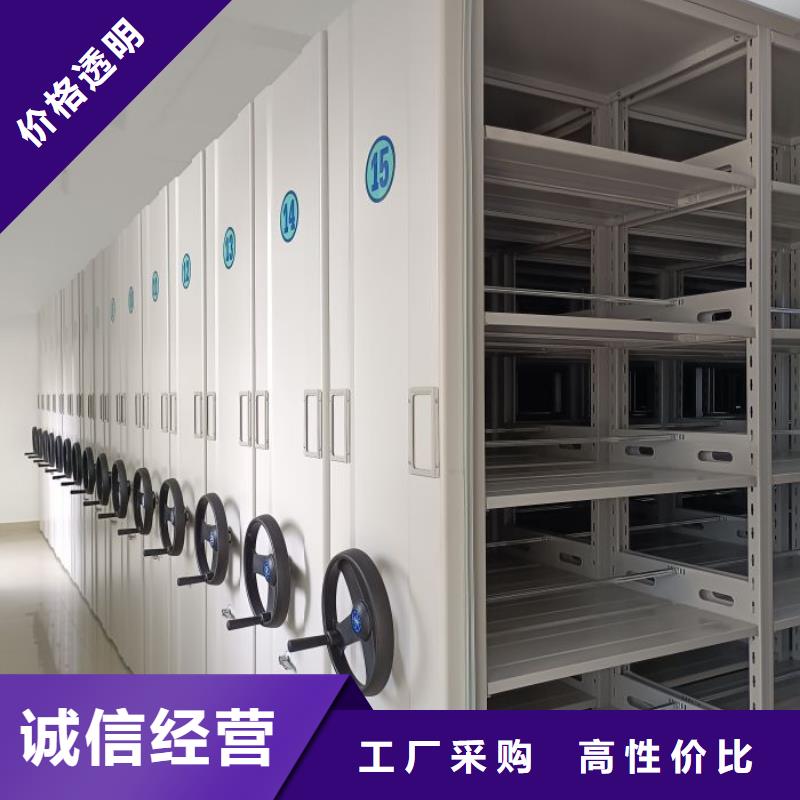 产品使用不可少的常识储备【泽信】移动档案柜