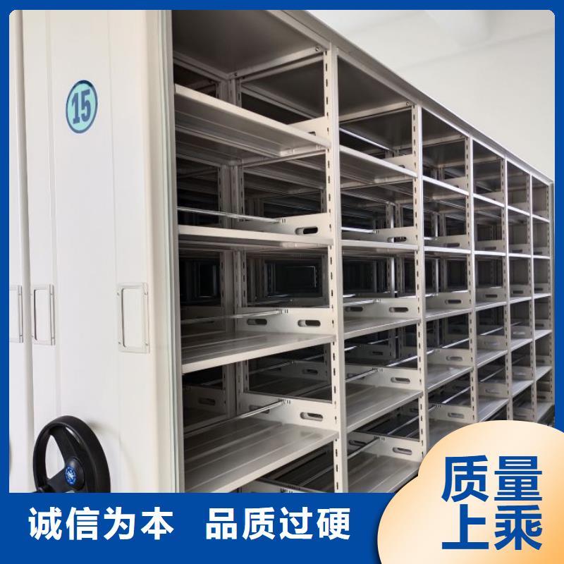 生产厂家哪家好【泽信】智能控制档案柜