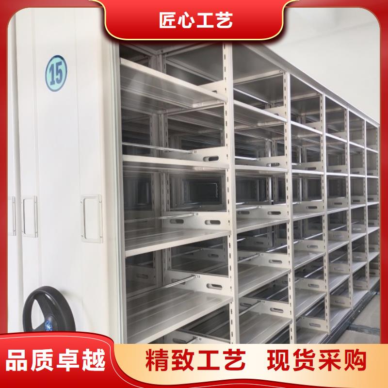 共存共赢【泽信】光盘密集柜