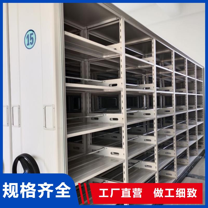 产品使用不可少的常识储备【泽信】移动档案柜