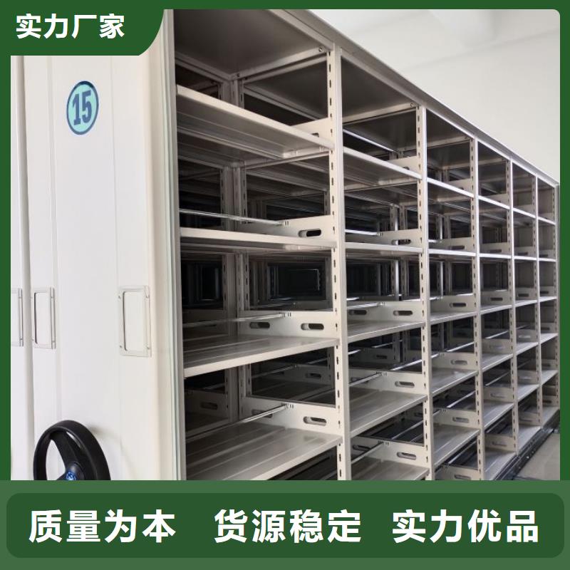 电动密集架-视频-电动密集架|辽阳市|灯塔|太子河|铁岭|丹东|锦州|本溪|葫芦岛|抚顺