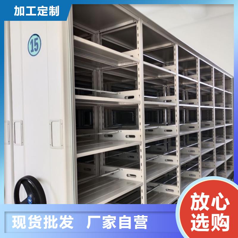 电动密集架-视频-电动密集架-安徽省池州市【本地】公司-石台|贵池|铜陵|淮北|合肥|巢湖|安庆|六安|滁州
