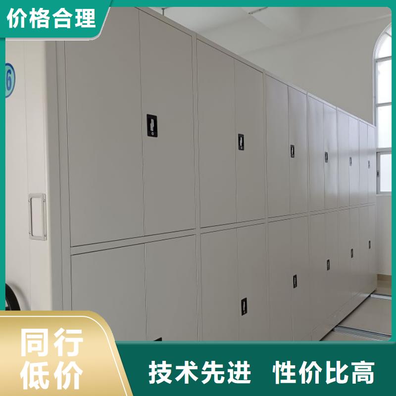 共存共赢【泽信】光盘密集柜