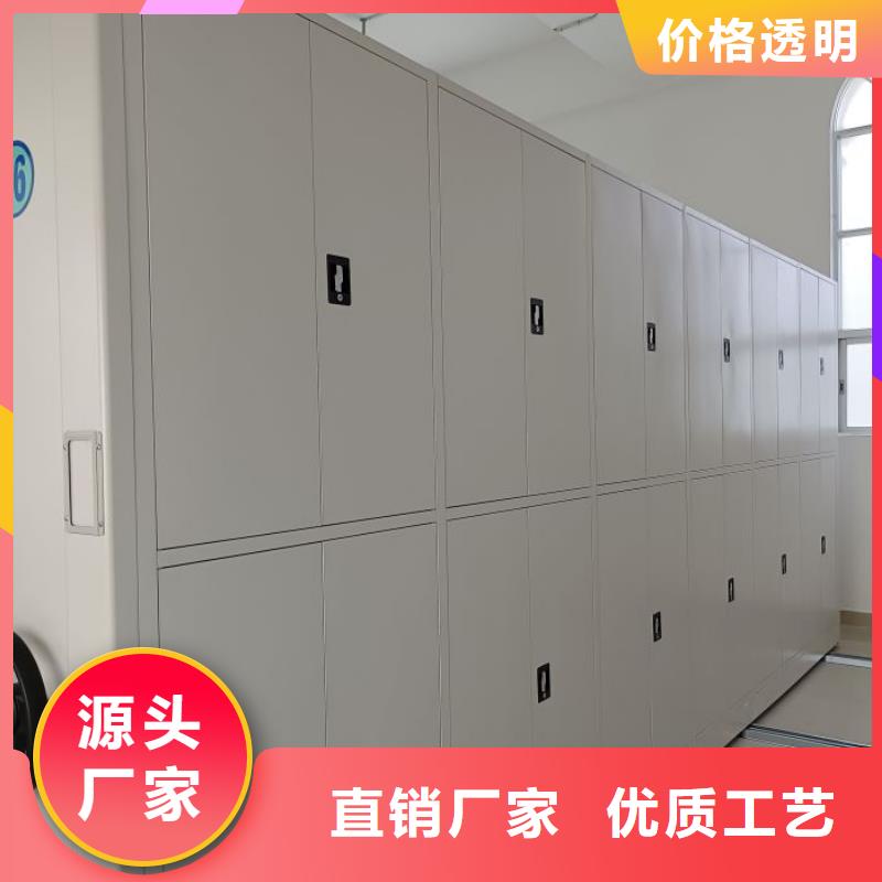 生产厂家哪家好【泽信】智能控制档案柜