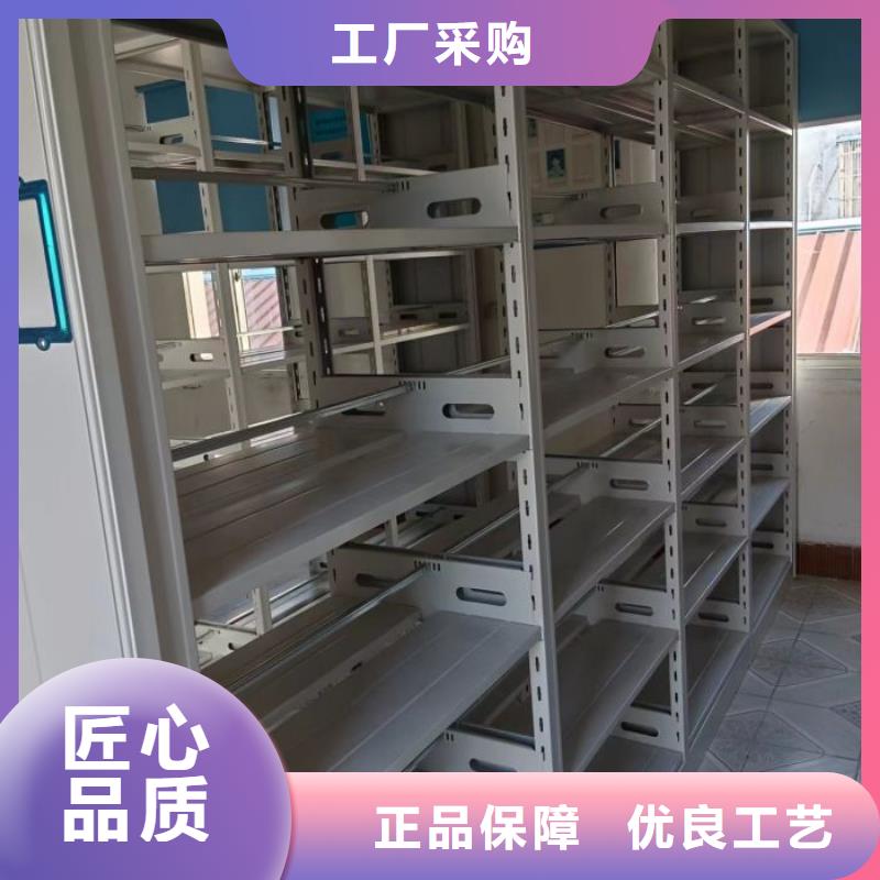 实力厂家【泽信】档案架