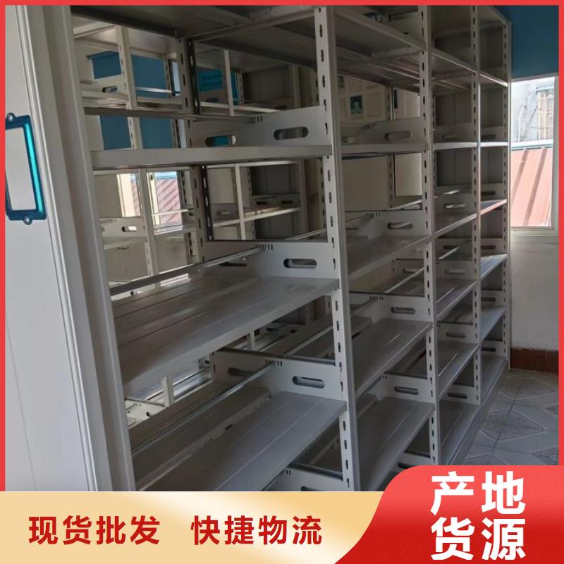 生产厂家哪家好【泽信】智能控制档案柜