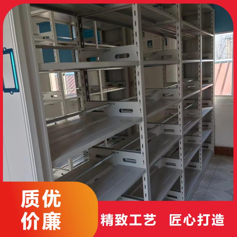 电动密集架-视频-浙江省舟山市|嵊泗|定海|杭州|金华|湖州|丽水|宁波|台州电动密集架-智能密集架柜