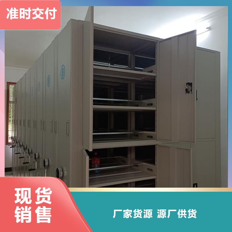 生产厂家哪家好【泽信】智能控制档案柜