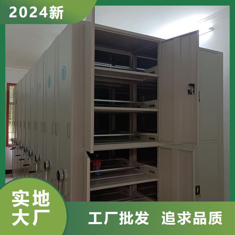 产品使用不可少的常识储备【泽信】移动档案柜