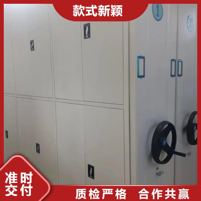 电动密集架-视频-电动密集架|海北市|海西|海东|西宁|玉树|海南|果洛|黄南