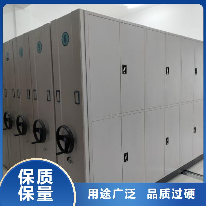 电动密集架-视频-电动密集架|梅州市|五华|丰顺|云浮|汕头|韶关|佛山|惠州|阳江|揭阳