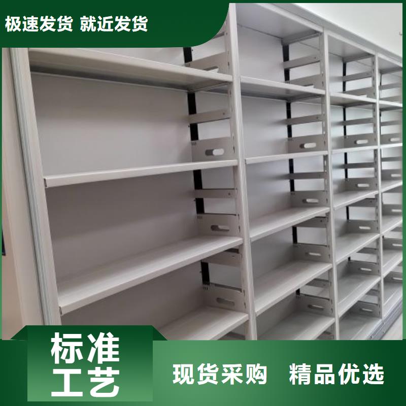 电动密集架-视频-电动密集架-湖南省娄底市双峰|娄星|株洲|郴州|常德|衡阳【同城】生产商