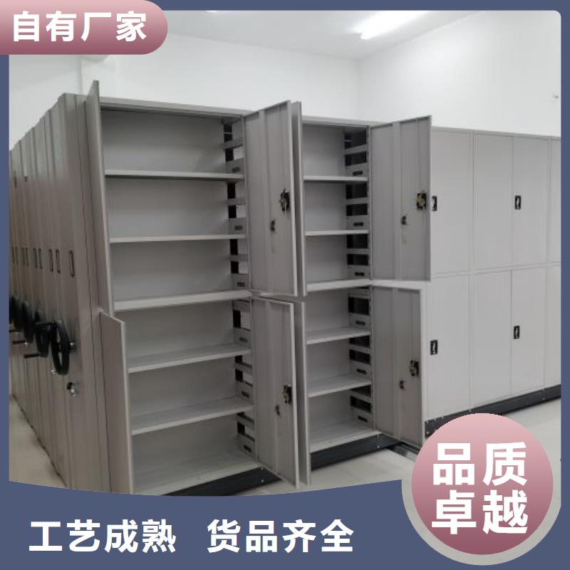 公司欢迎您【泽信】半封闭式移动密集架