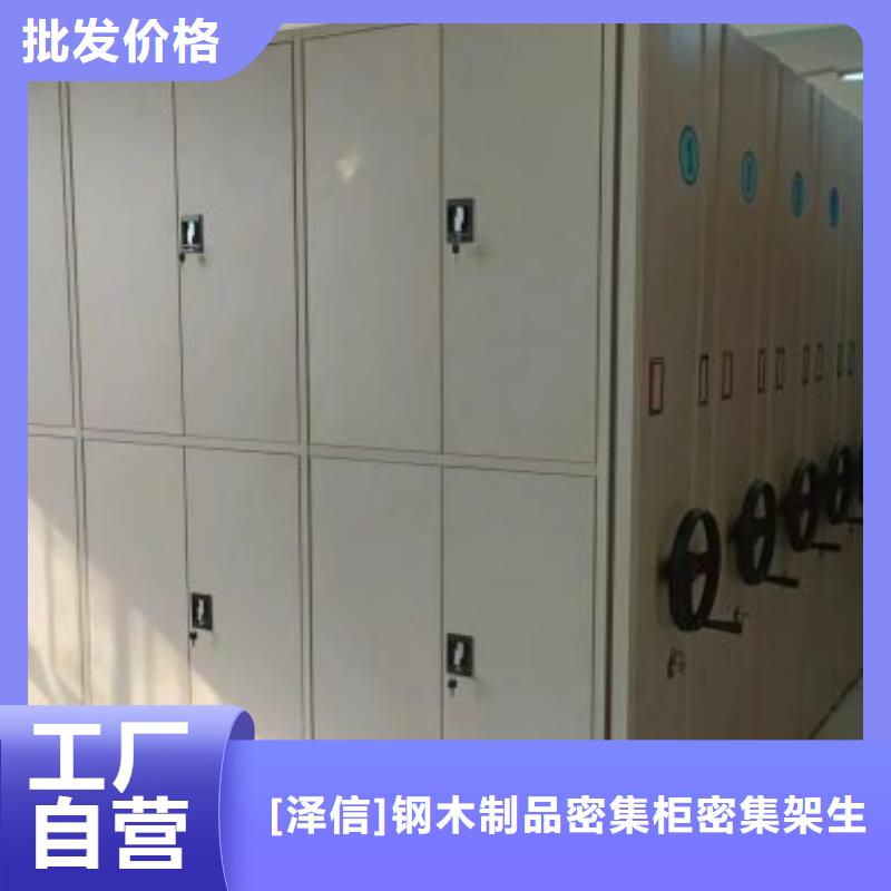 质优价廉的图书档案架供货商