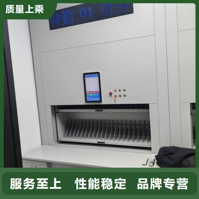 电动密集架-视频-电动密集架|贵港市|桂平|港北|来宾|防城港|北海|崇左