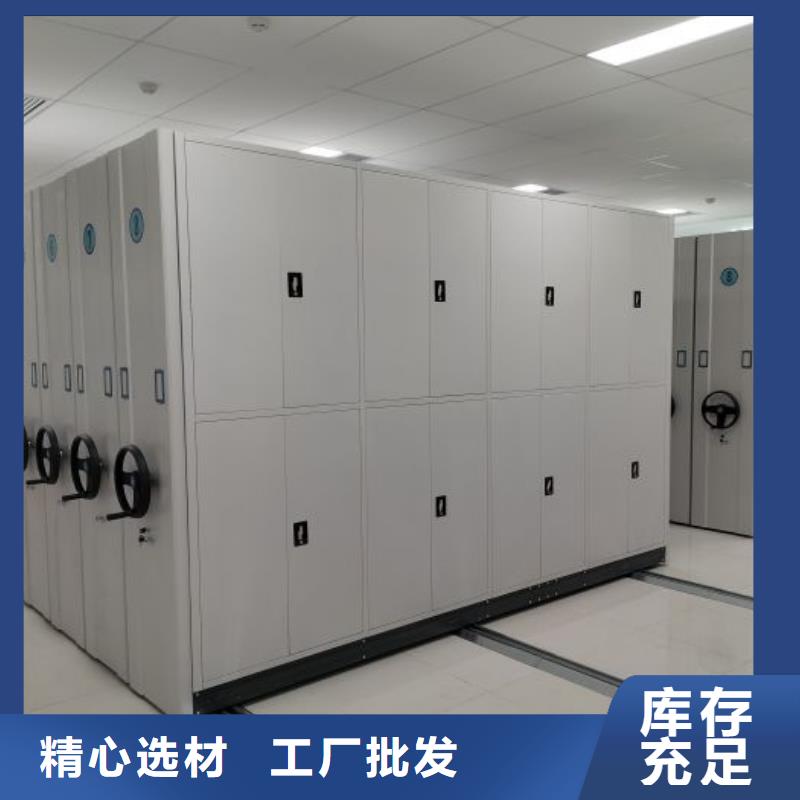 电动密集架-视频-电动密集架_陕西省商洛市市场覆盖商南|丹凤|铜川|延安|宝鸡|安康等