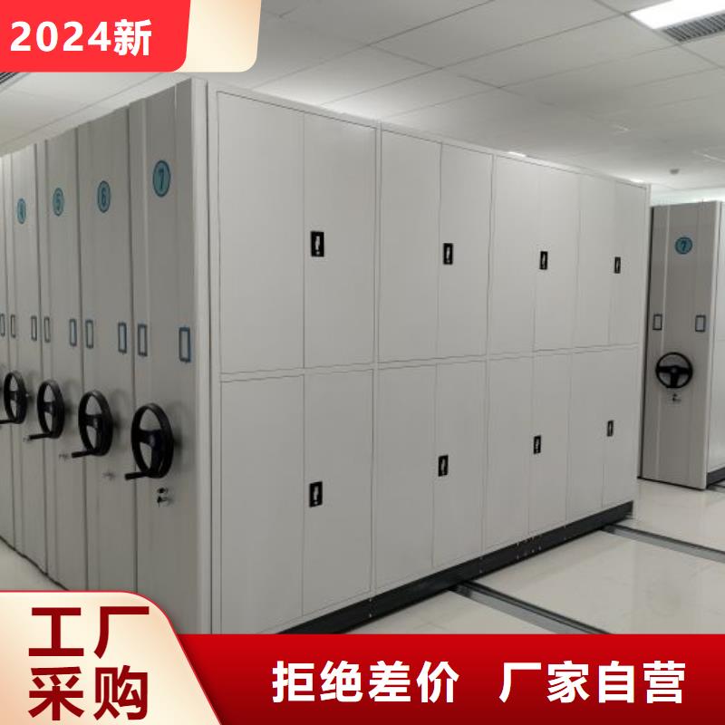 产品性能发挥与失效【泽信】移动档案橱