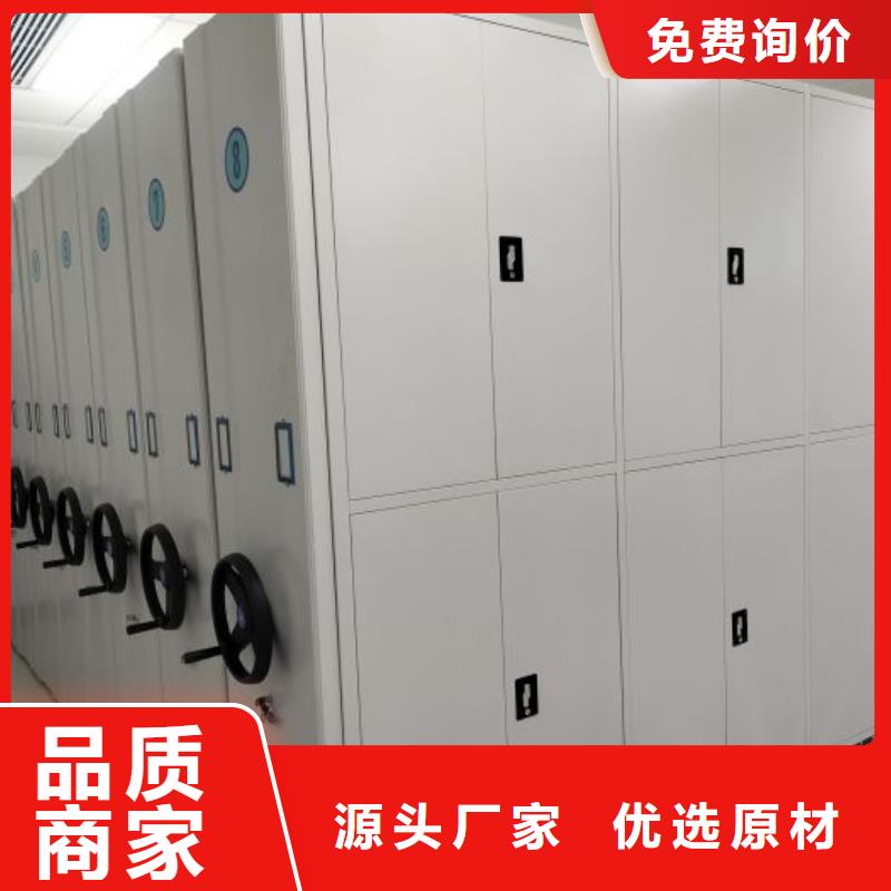 行业跟随技术发展趋势【泽信】密集型档案资料柜