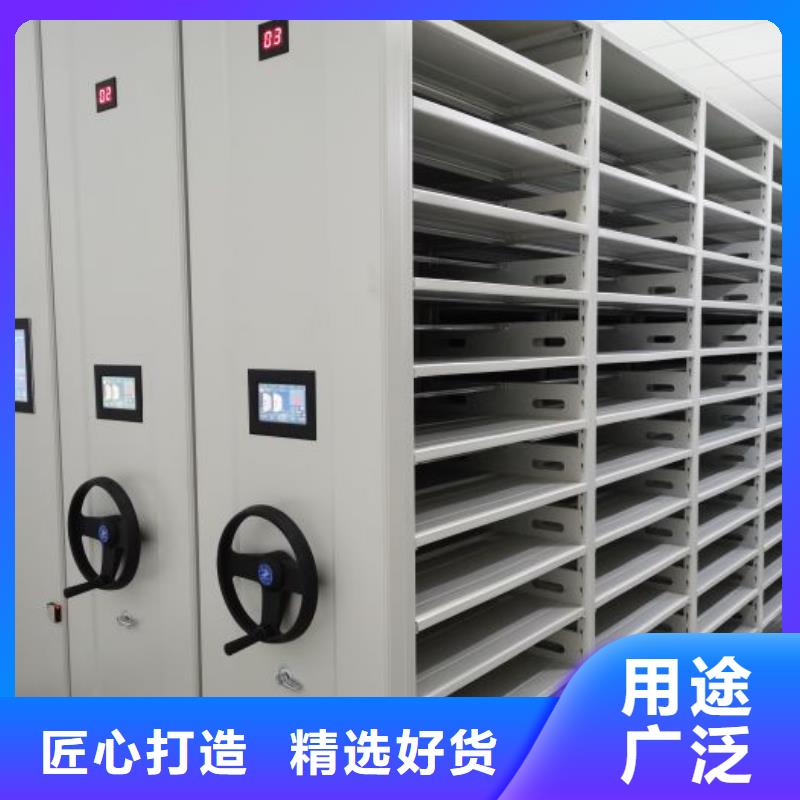 电动密集架-视频-电动密集架_西藏拉萨市市场覆盖墨竹工卡|曲水|日喀则|阿里|山南|昌都|那曲|林芝等