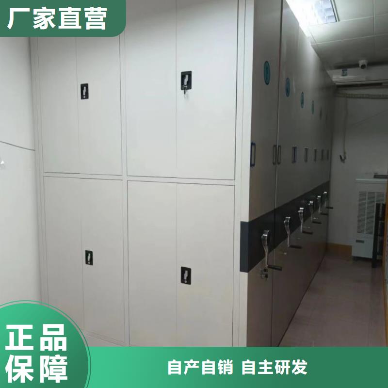 电动密集架-视频-电动密集架(智能密集架柜)覆盖地域西藏山南市贡嘎|乃东|昌都|阿里|林芝|拉萨