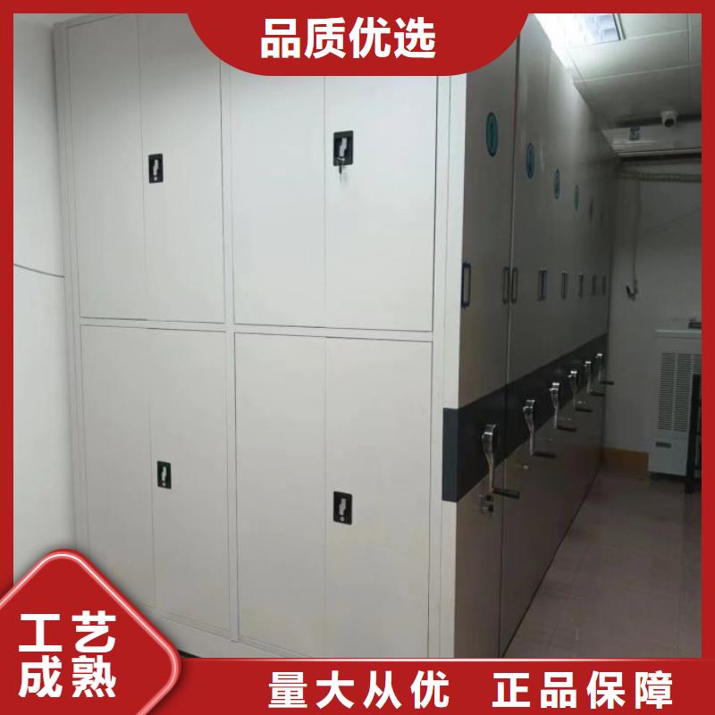 制造商创造服务【泽信】五指山市移动密集型书架