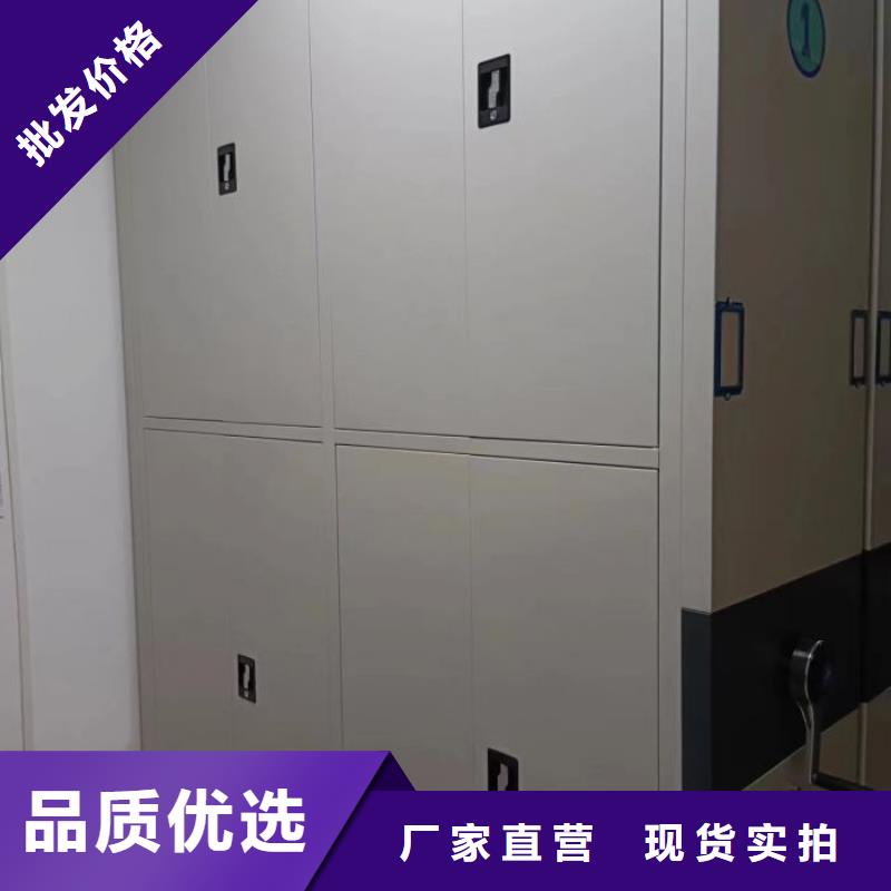 十年质保【泽信】密集架