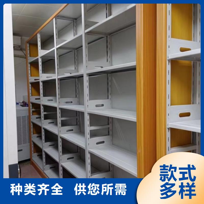 电动密集架-视频-电动密集架|荆州市|监利|石首|随州|恩施|荆门|武汉|襄阳|孝感|咸宁
