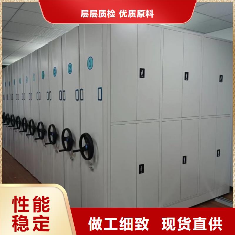 电动密集架-视频-电动密集架(智能密集架柜)覆盖地域青海省海北市西宁|海东|黄南|海南