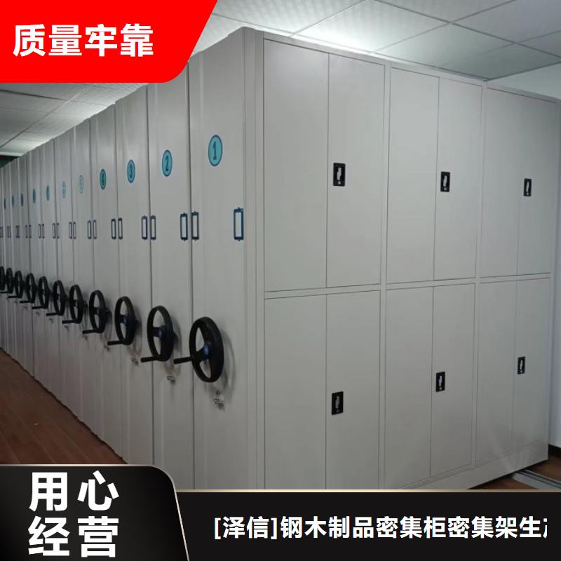 质优价廉的图书档案架供货商