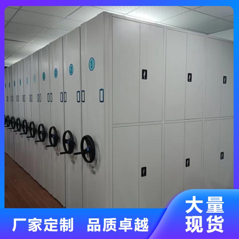 电动密集架-视频-电动密集架_云南省保山市市场覆盖昌宁|隆阳|昆明|昭通|迪庆|丽江|西双版纳|红河|文山等