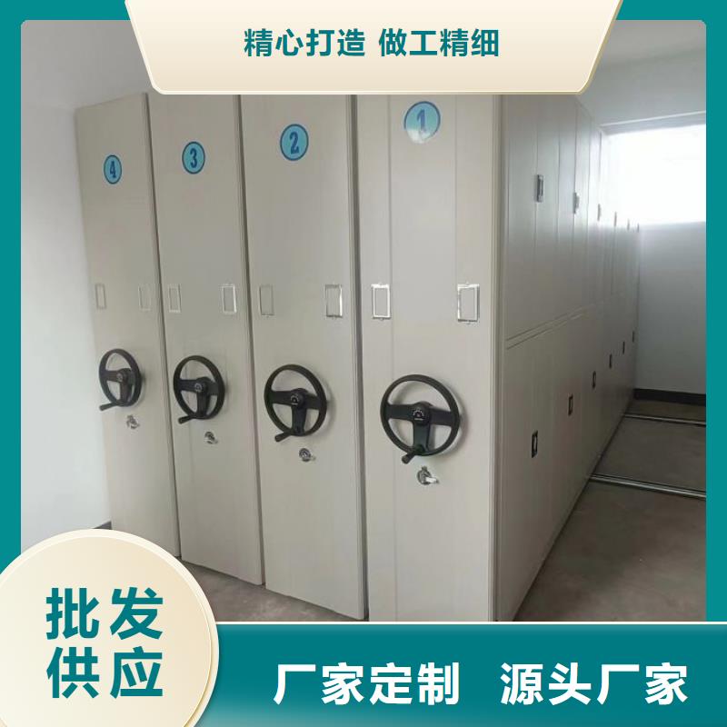 产品性能发挥与失效【泽信】移动档案橱