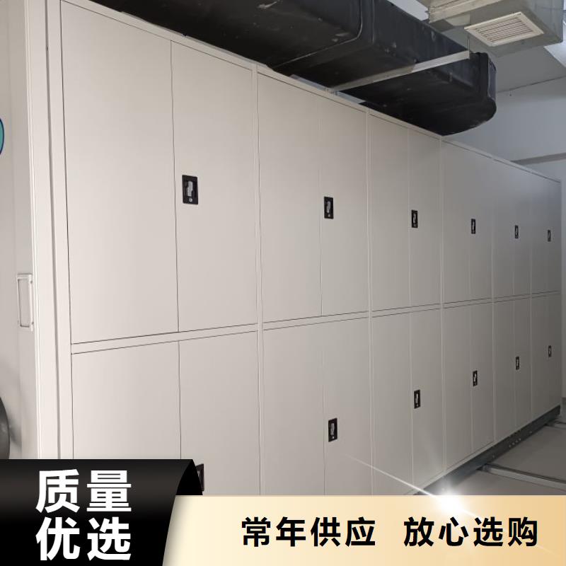 电动密集架-视频-电动密集架|内蒙古阿拉善市|包头|呼和浩特|呼伦贝尔|通辽|乌兰察布|鄂尔多斯