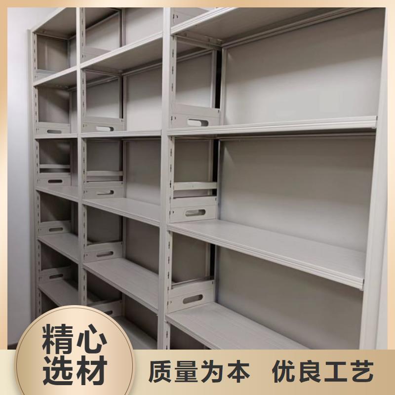 公司欢迎您【泽信】半封闭式移动密集架