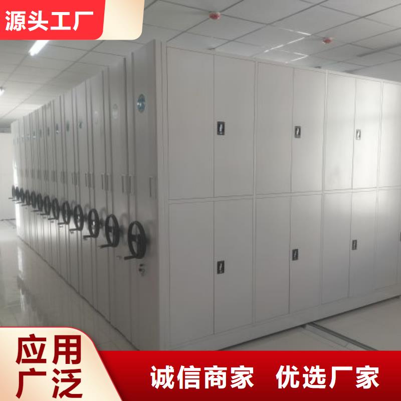 革故鼎新【泽信】档案室档案架