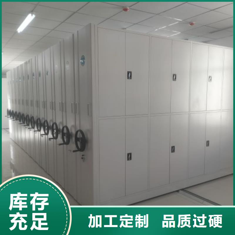 质优价廉的图书档案架供货商