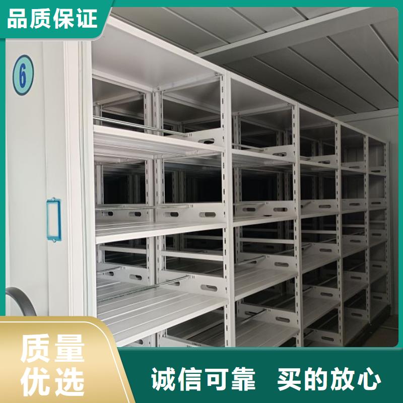 电动密集架-视频-电动密集架-湖南省娄底市双峰|娄星|株洲|郴州|常德|衡阳【同城】生产商