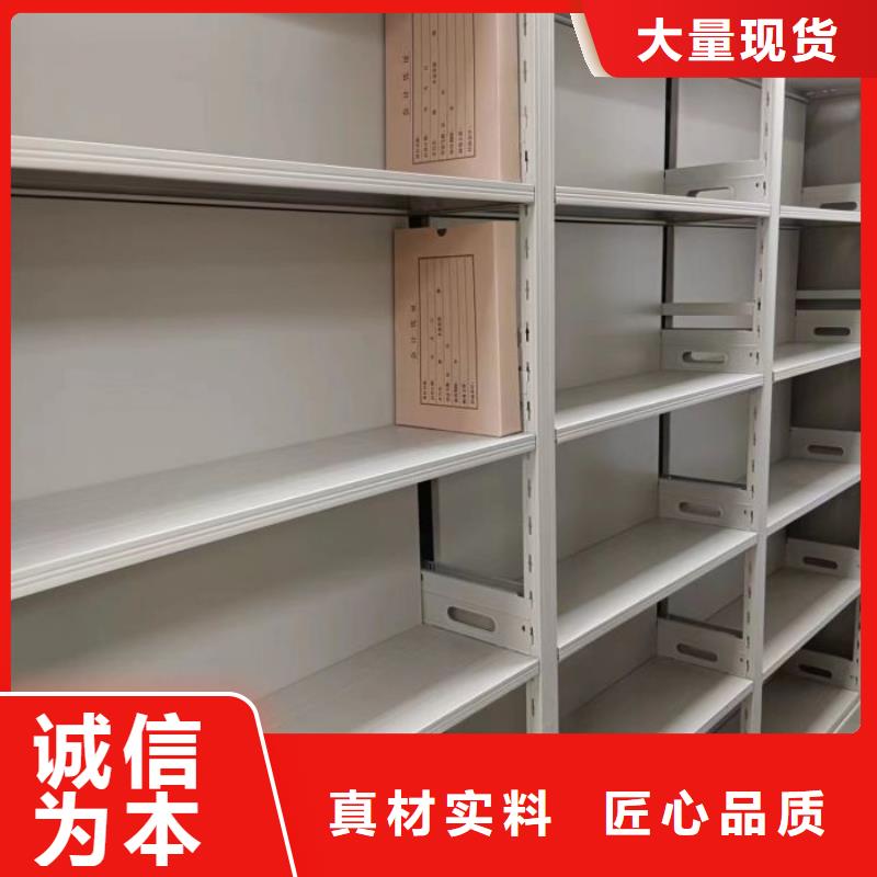 文件档案柜现货质量好