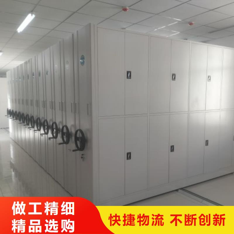 电动密集架-视频-电动密集架|梅州市|五华|丰顺|云浮|汕头|韶关|佛山|惠州|阳江|揭阳