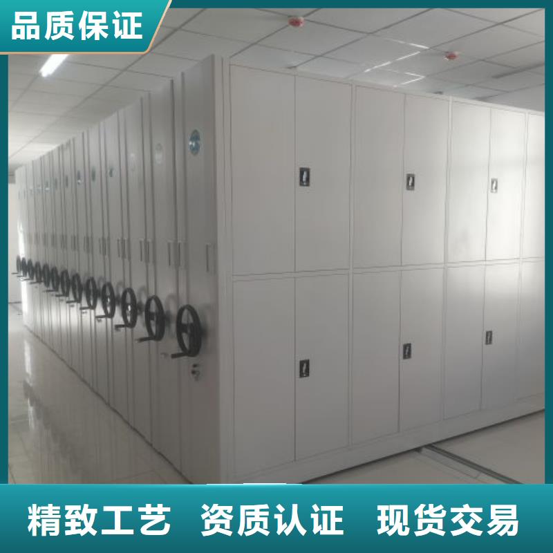 产品运用时的禁忌【泽信】档案资料柜