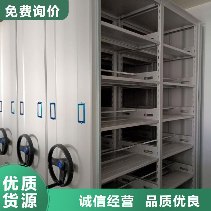 十年质保【泽信】密集架