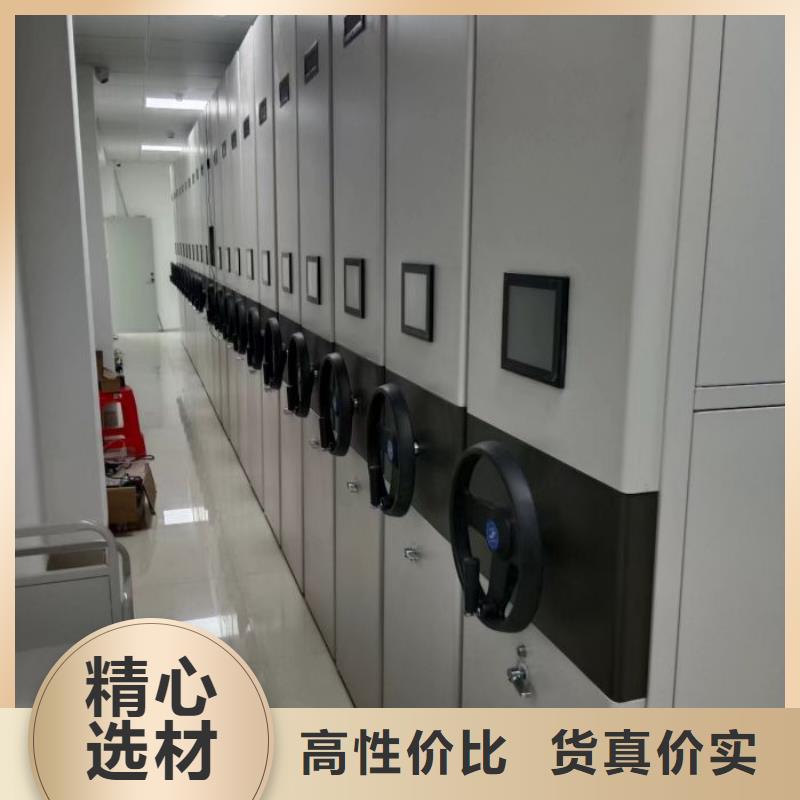 制造商创造服务【泽信】五指山市移动密集型书架