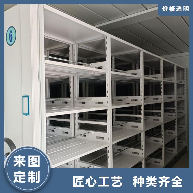 电动密集架-视频-电动密集架|海北市|海西|海东|西宁|玉树|海南|果洛|黄南