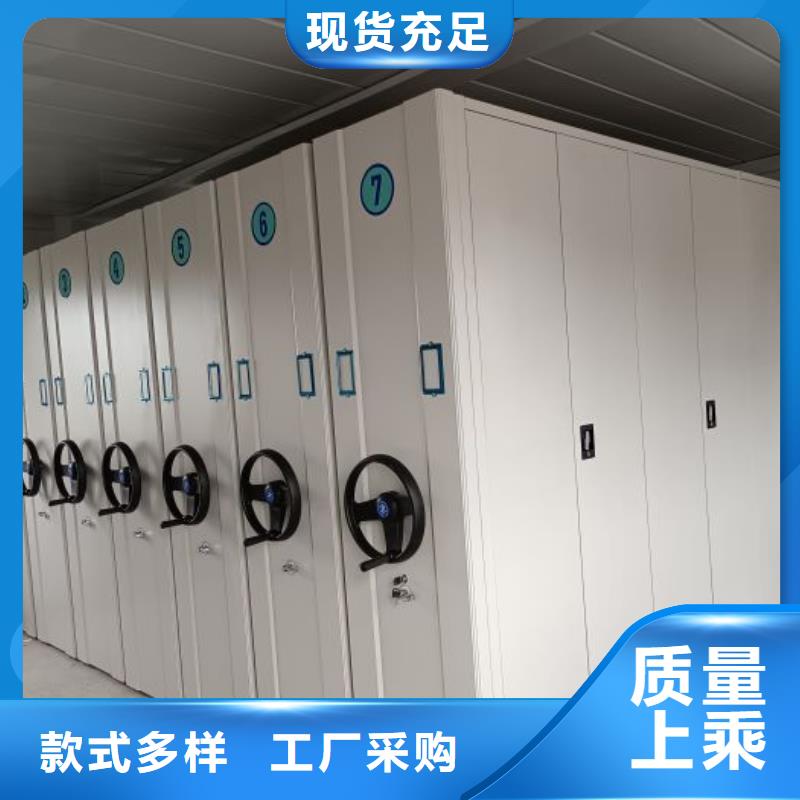 电动密集架-视频-电动密集架(智能密集架柜)覆盖地域青海省海北市西宁|海东|黄南|海南